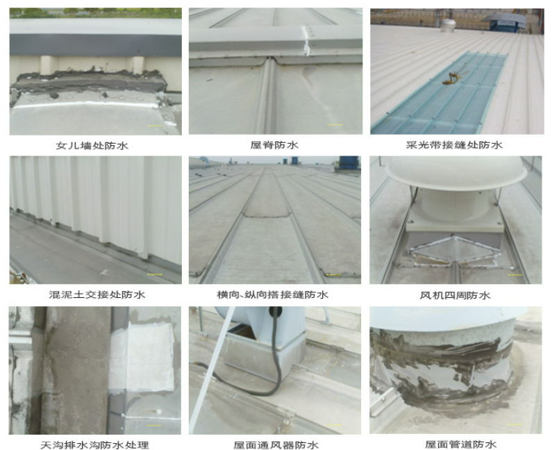 平远第三方建筑修缮