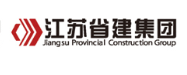 平远省建集团