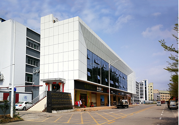 平远住宅公寓幕墙修缮